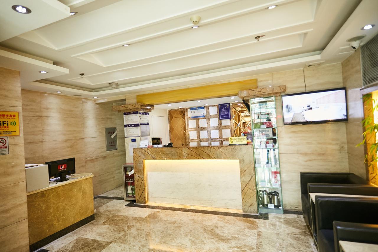 Xinghe Xinfeng Hotel Гуанчжоу Экстерьер фото